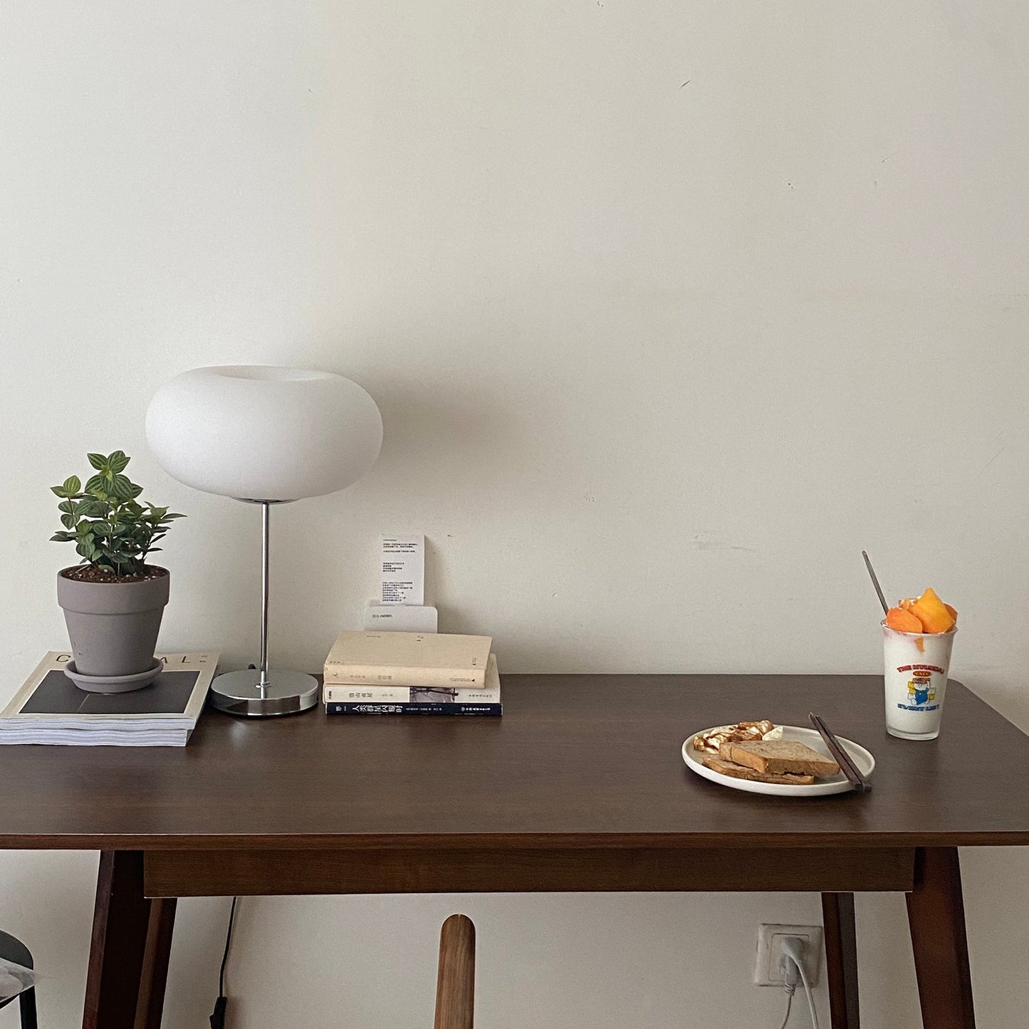 Lumi – Moderne Tischlampe