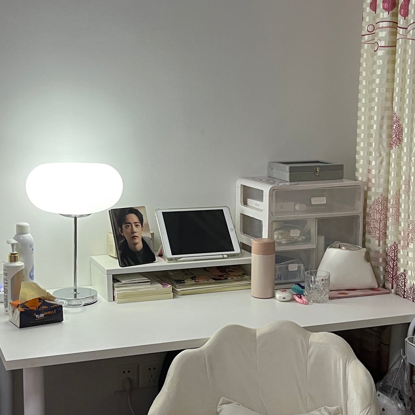 Lumi – Moderne Tischlampe