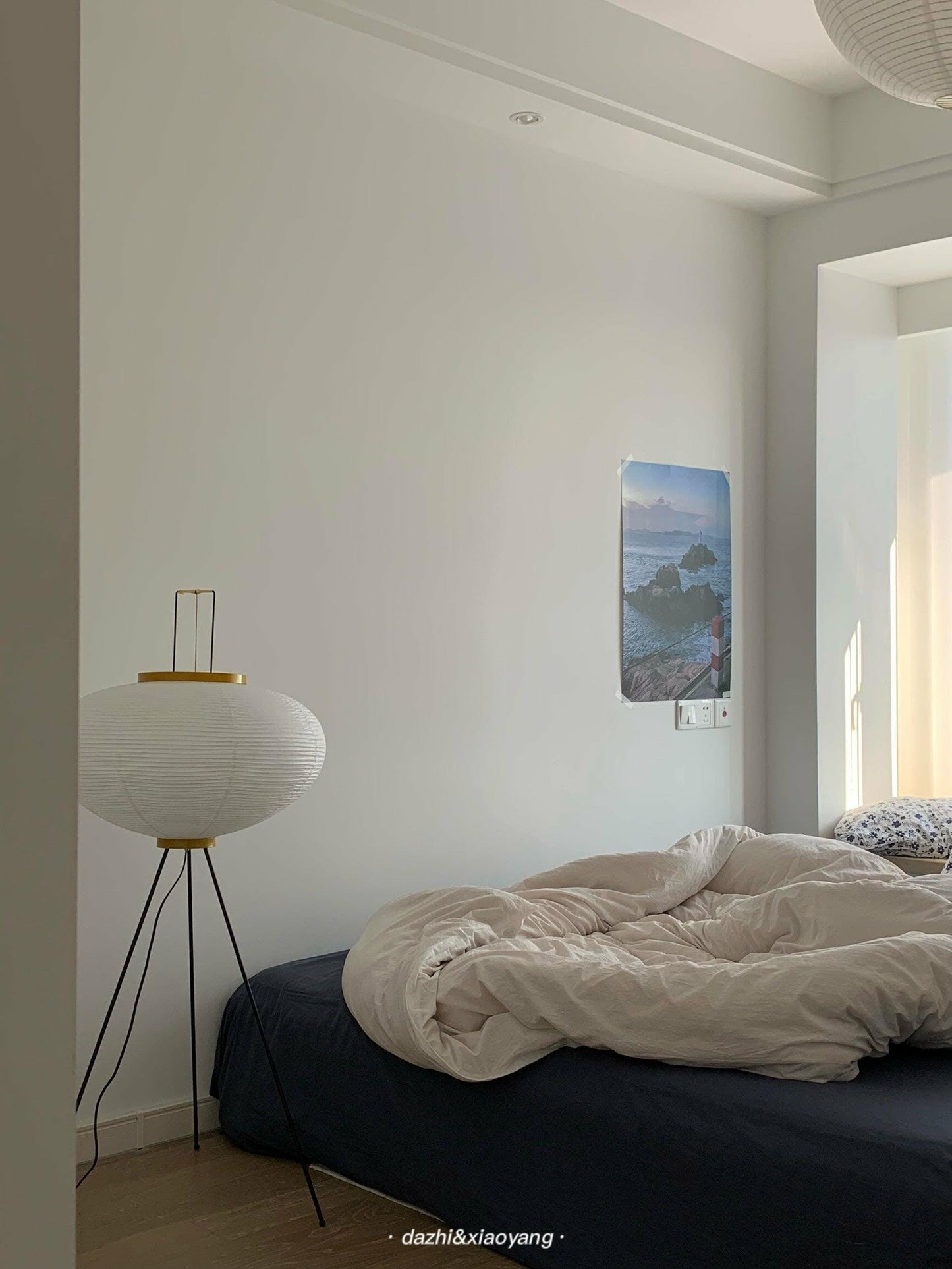 Noa – Stehlampe mit Reispapier: Minimalistische Ruhe in Lichtform