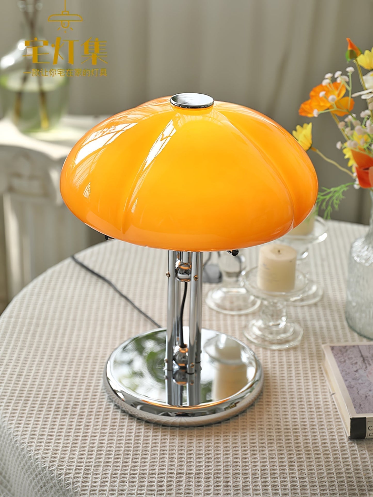 Noemi – Kreative Kürbis-Tischlampe